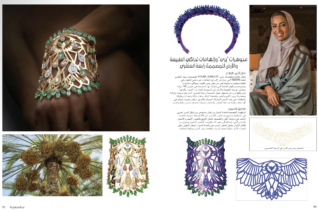 {{brizy_dc_image_alt entityId=